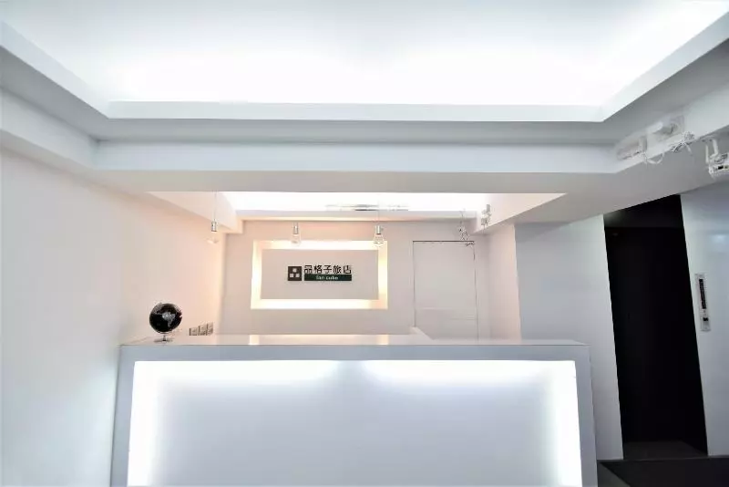 Inn Cube Taipei Main Station