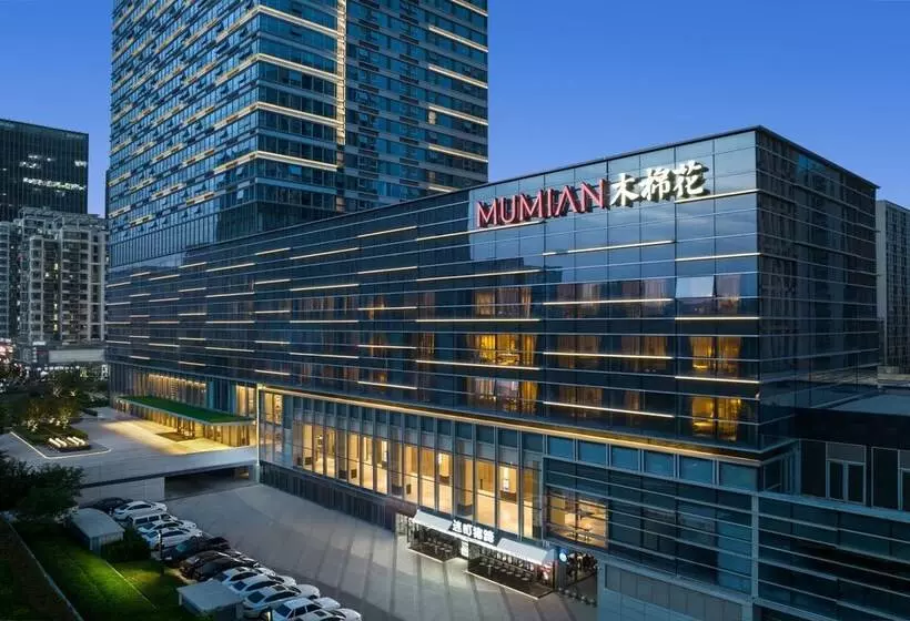 ホテル Mumian Rizhao