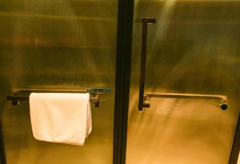 Orange Hotel   Taicang Nanyang Plaza