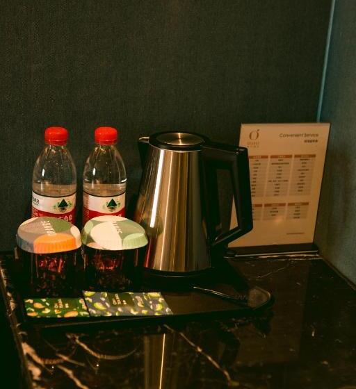 Orange Hotel   Taicang Nanyang Plaza