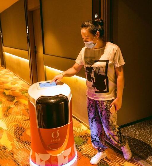 Orange Hotel   Taicang Nanyang Plaza