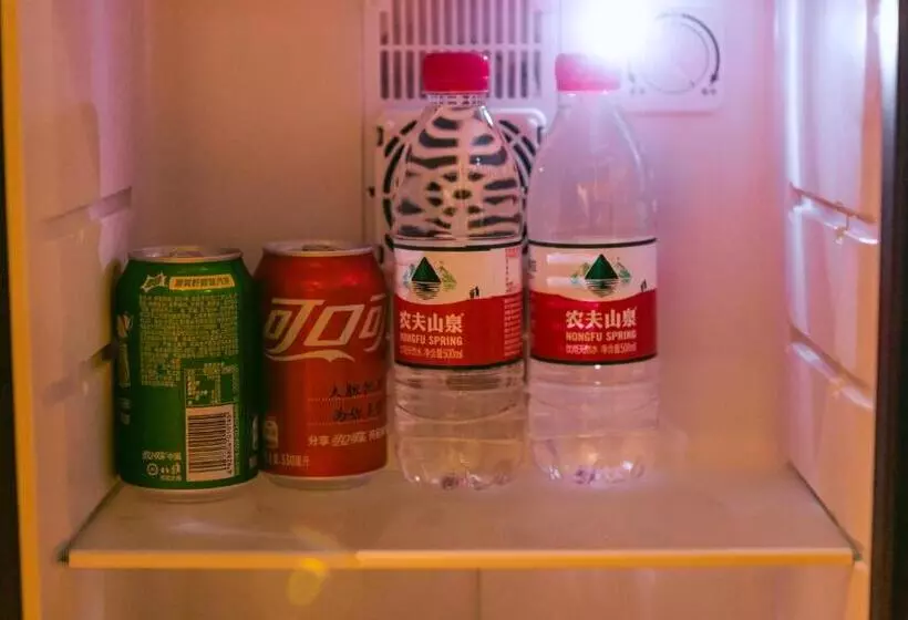 Orange Hotel   Taicang Nanyang Plaza