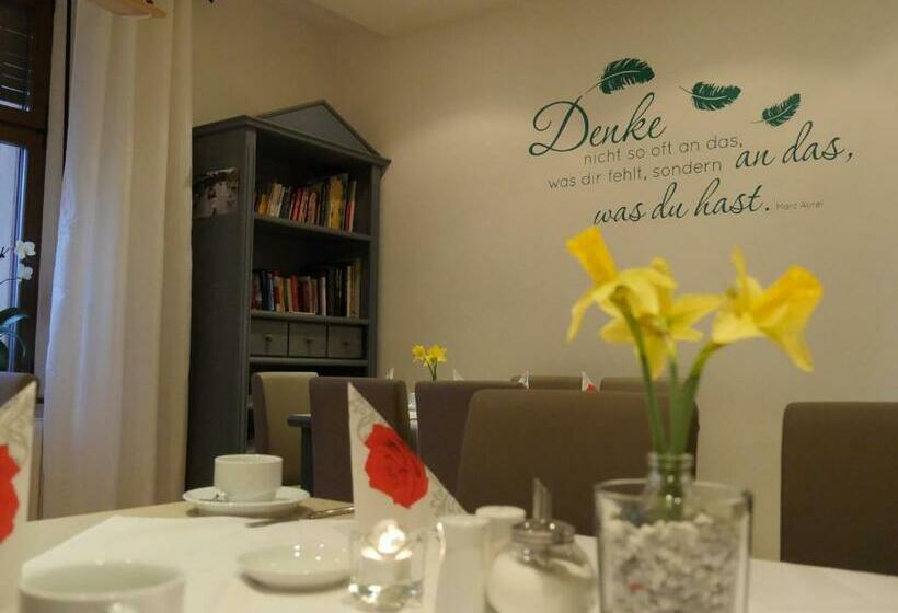 هتل Pension La Rose