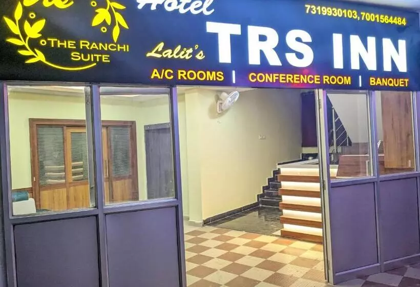 هتل Trs Inn