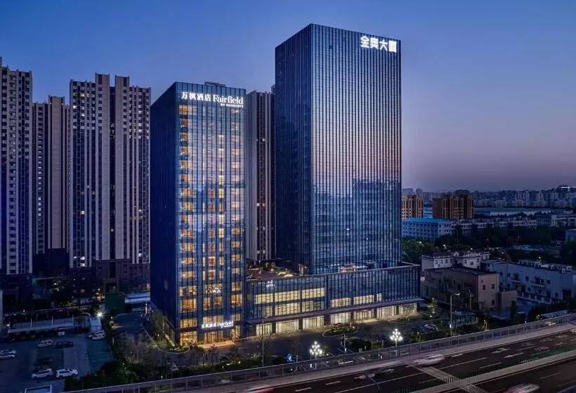 ホテル Fairfield By Marriott Zibo
