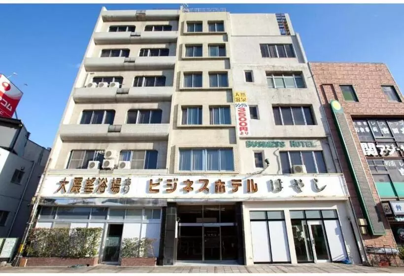 ホテル Hayashi Vacation Stay 49821v