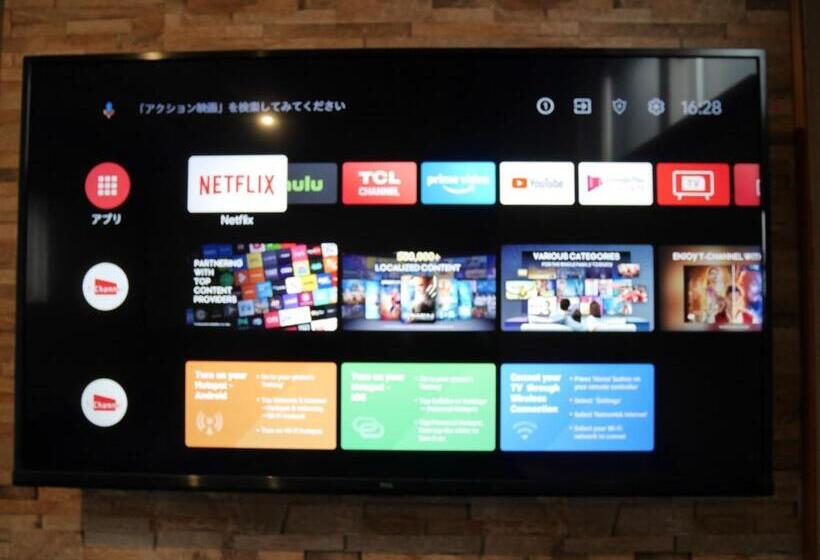 Pensiune ｓｔａｙ ｖｉｌｌａ ｔｏｂｅｔｓｕ   Vacation Stay 14495