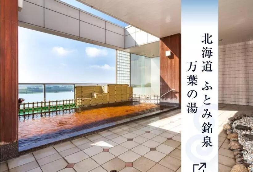 ペンション ｓｔａｙ ｖｉｌｌａ ｔｏｂｅｔｓｕ   Vacation Stay 14495