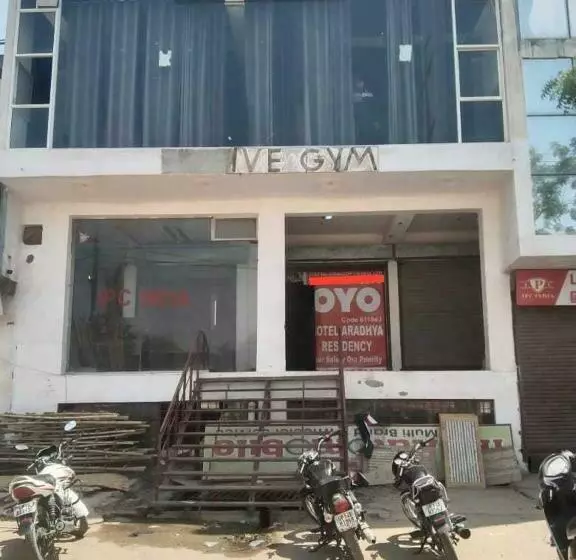 ホテル Oyo 81194 Aradhya Residency