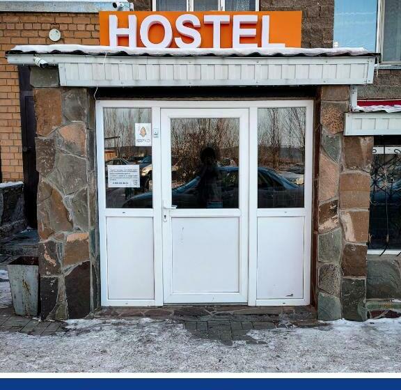 Общежитие хостел на лесной поляне