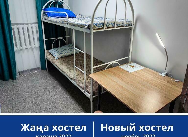 Общежитие хостел на лесной поляне