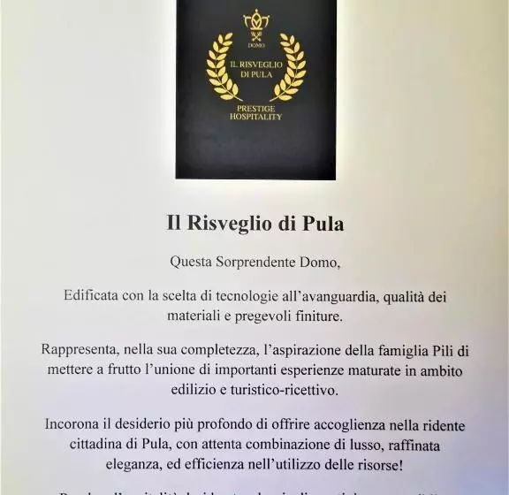 ペンション Il Risveglio Di Pula Domo