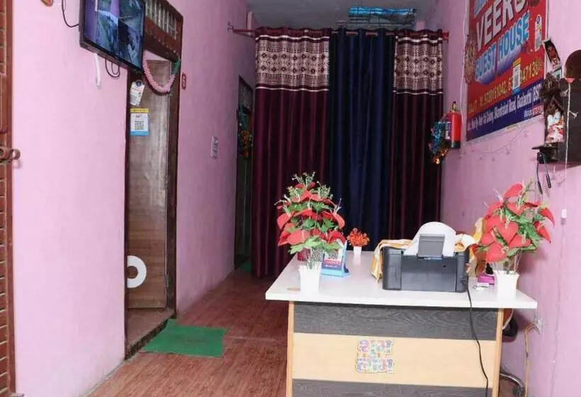 ホテル Oyo Veeru Guest House