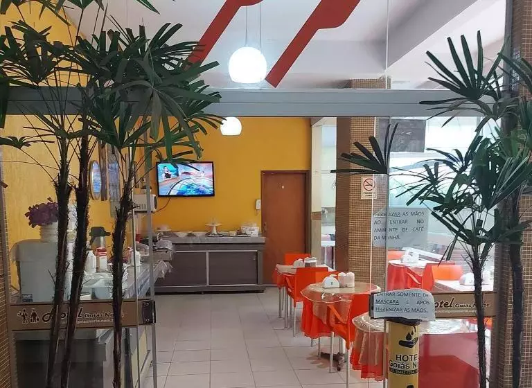 ホテル Goiás Norte