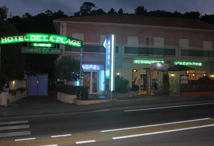 酒店 Hôtel De La Plage