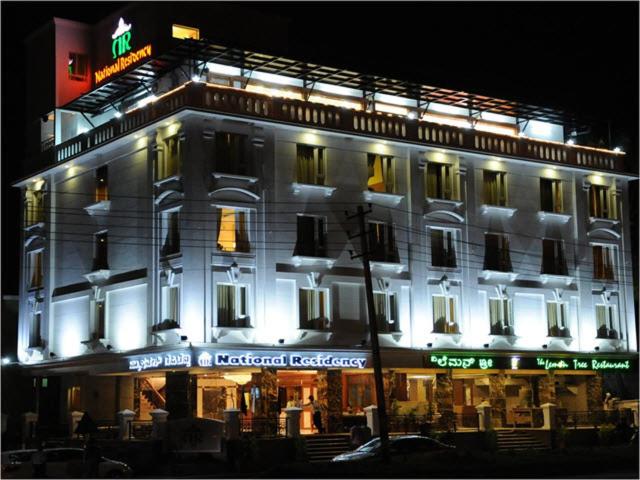 فندق National Residency