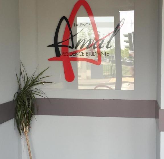 Отель La Résidence Amal