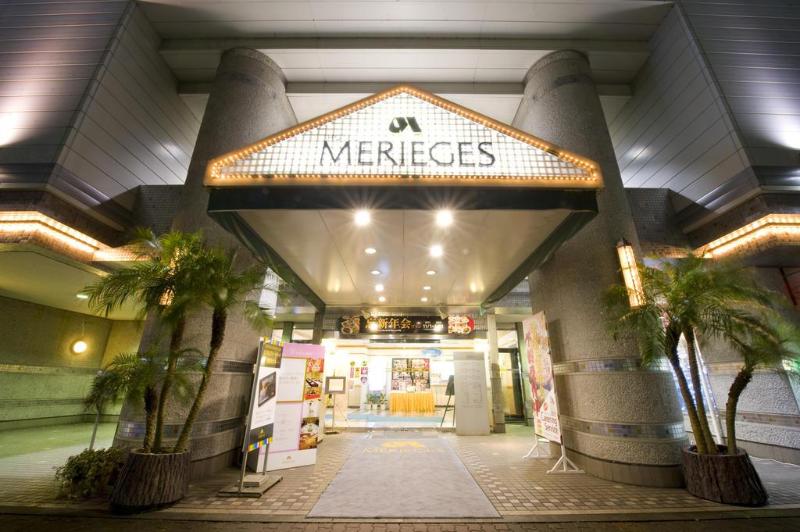 هتل Merieges