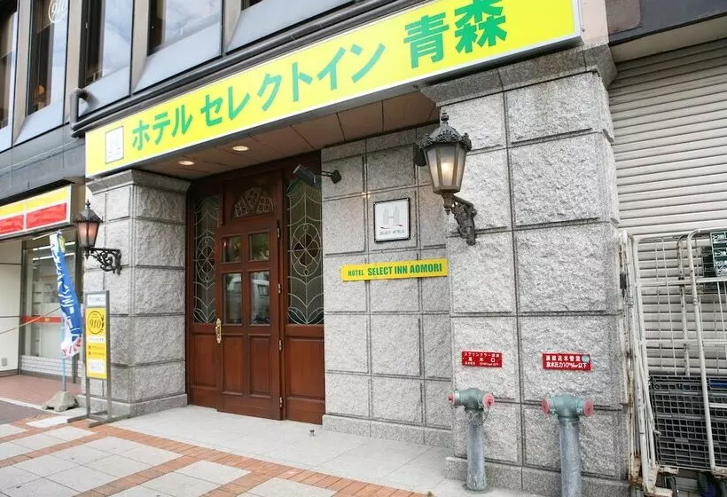 Hotelli Select Inn Aomori