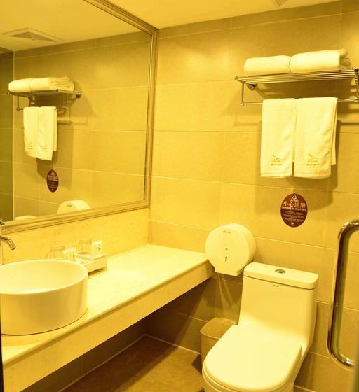 Hotel Greentree Eastern Xinyu Yushui District Xinyu Bridge South Xinxin Avenue