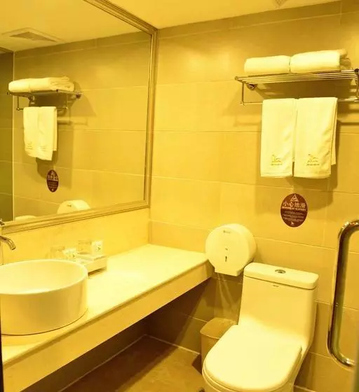 ホテル Greentree Eastern Xinyu Yushui District Xinyu Bridge South Xinxin Avenue
