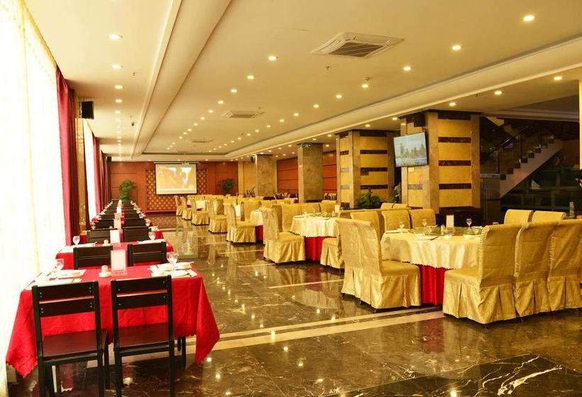 Hotel Greentree Eastern Xinyu Yushui District Xinyu Bridge South Xinxin Avenue