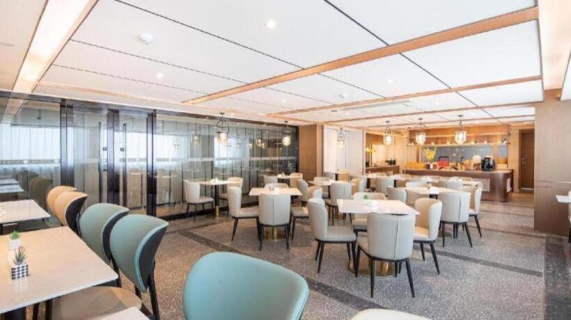 Atour Hotel Huainan Railway Station Commercial And Cultural Square