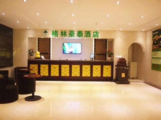 فندق Greentree Inn Yunnan Lijiang Minzhu Road Guchengkou Business