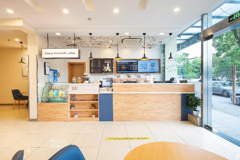 호텔 Hanting Express Shanghai North Zhangyang Road