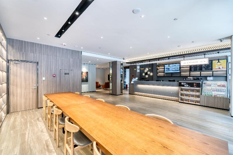 ホテル Hanting Hangzhou West Lake Wenhua Square