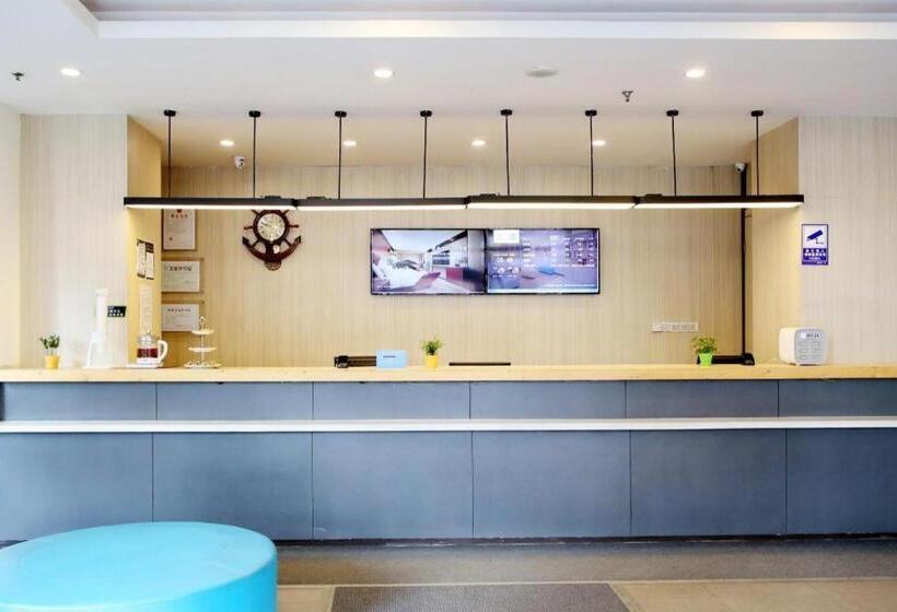 Hanting Hotel Harbin Railway Station