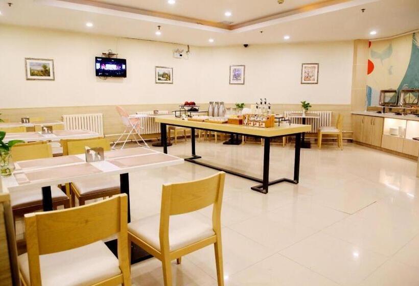 Hanting Hotel Harbin Railway Station