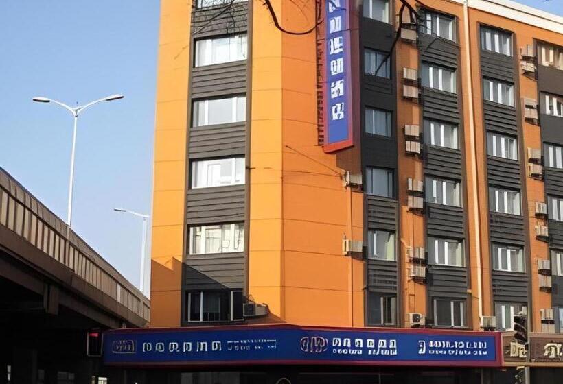 Hanting Hotel Harbin Railway Station