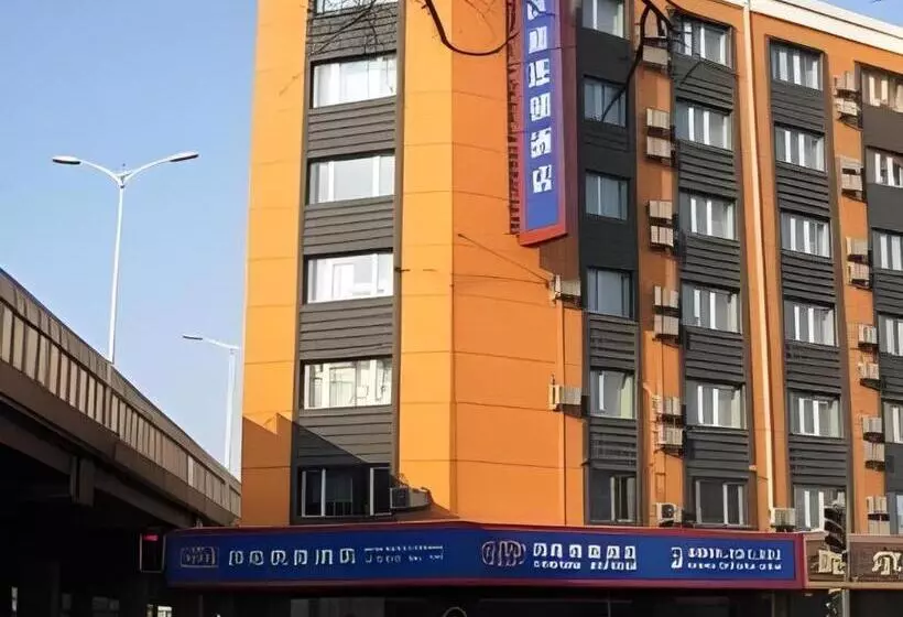 Hanting Hotel Harbin Railway Station