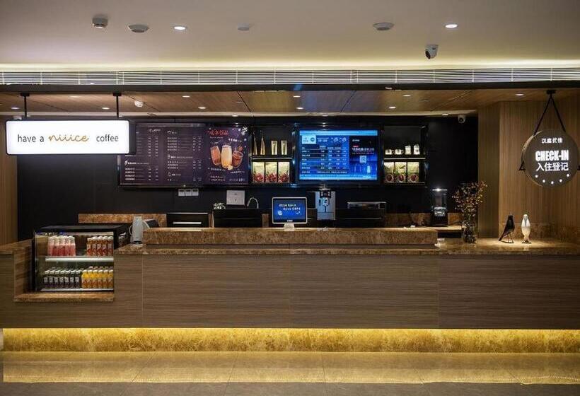 Hanting Premium Hotel Chengdu Chunxi Taikoo Li New Store