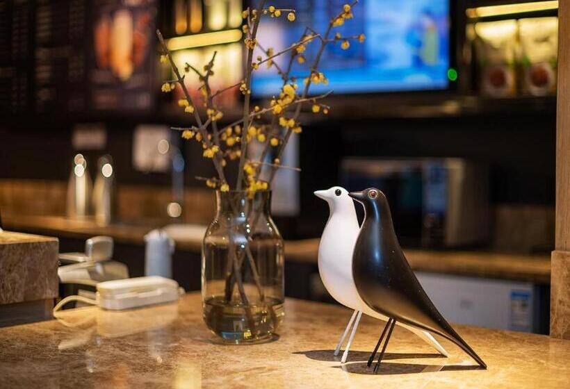 Hanting Premium Hotel Chengdu Chunxi Taikoo Li New Store