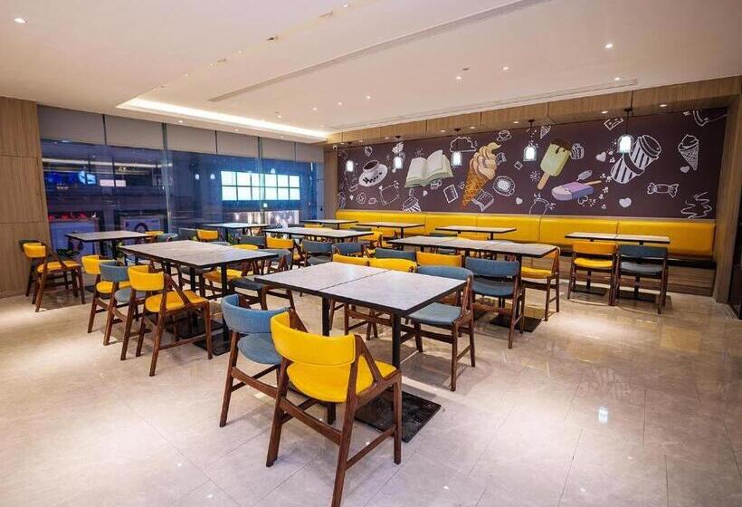 Hanting Premium Hotel Chengdu Chunxi Taikoo Li New Store