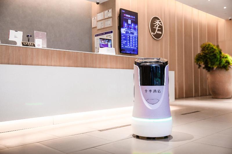 Ji Hotel Shanghai Zhaojiabang