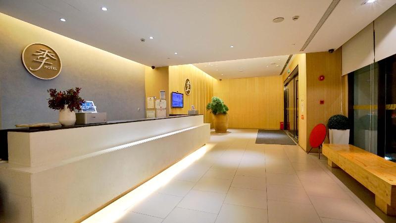 Ji Hotel Shanghai Zhaojiabang