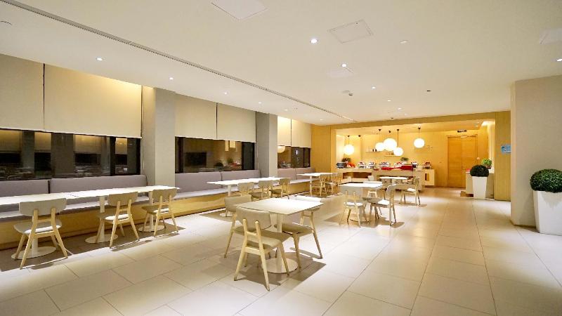 Ji Hotel Shanghai Zhaojiabang