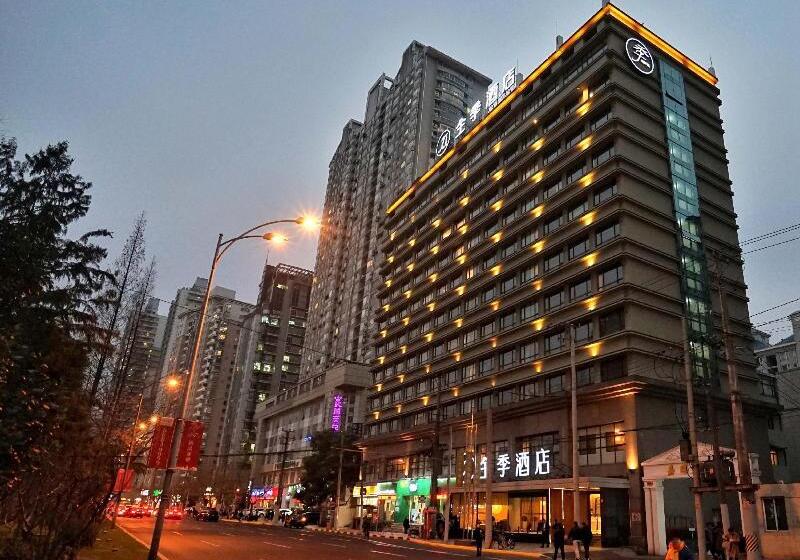 Ji Hotel Shanghai Zhaojiabang
