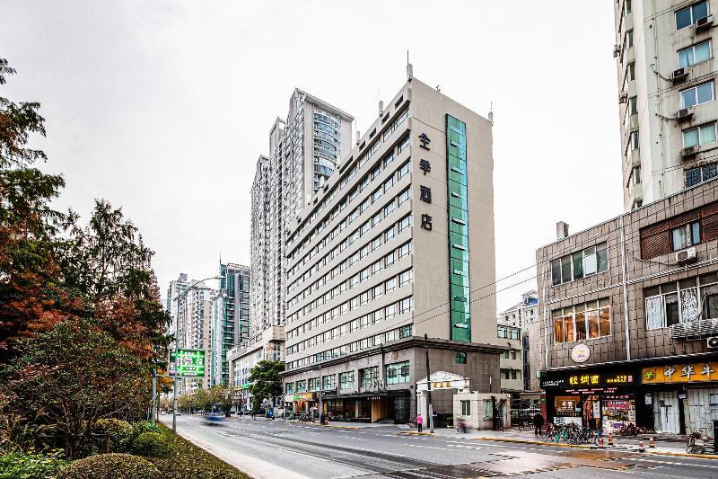 Ji Hotel Shanghai Zhaojiabang