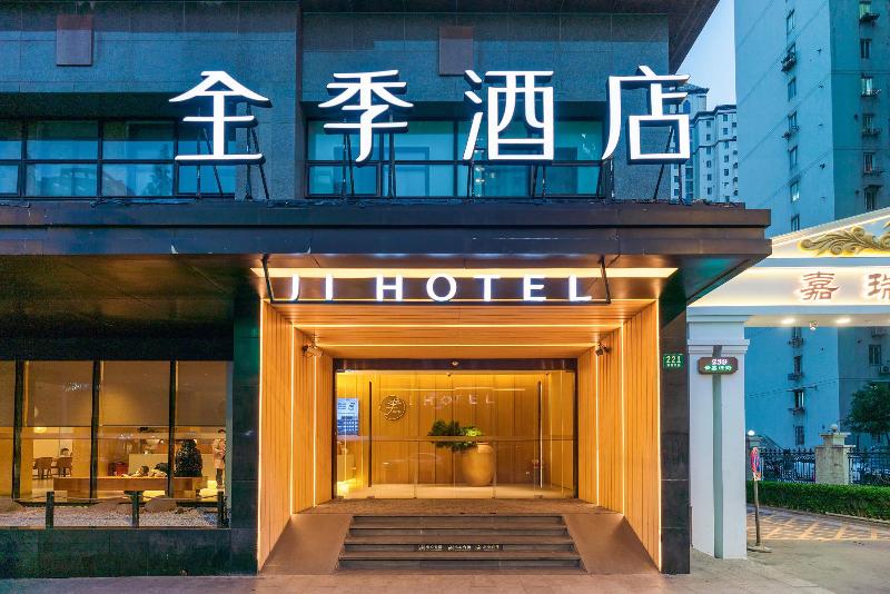 Ji Hotel Shanghai Zhaojiabang
