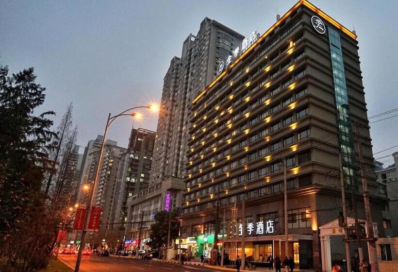 Ji Hotel Shanghai Zhaojiabang