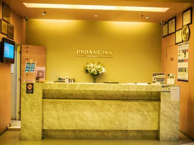 酒店 Jinjiang Inn Lin'an Qianwang Street