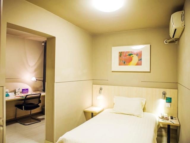 酒店 Jinjiang Inn Lin'an Qianwang Street