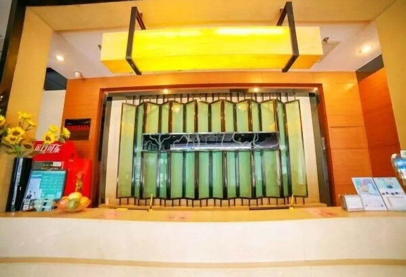 ホテル Jinjiang Inn Select Jinzhong Yuci Old Town