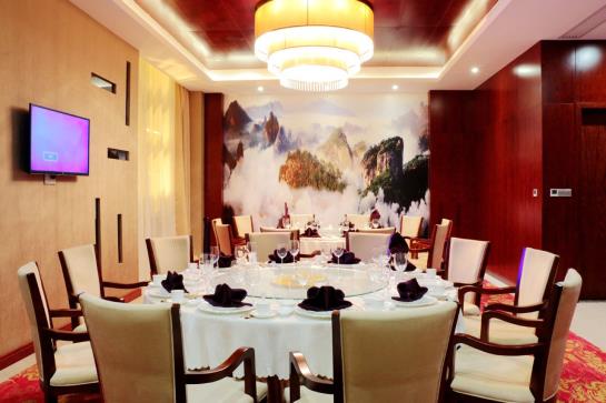 فندق The Grand Plaza