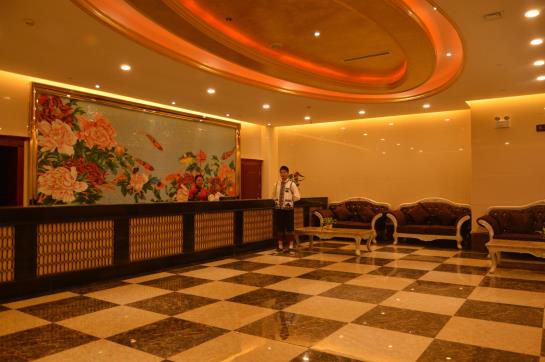 Fotos del hotel Yinruilin International:  4