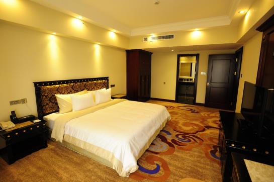 Fotos del hotel Yinruilin International:  13